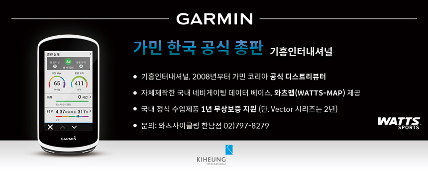 펀바이크 이미지